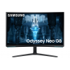 Samsung G85NB pantalla para PC 81,3 cm (32") 3840 x 2160 Pixeles 4K Ultra HD LED Blanco