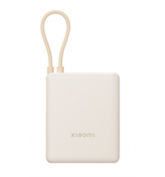 Xiaomi BHR9333GL batería externa