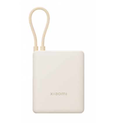 Xiaomi BHR9333GL batería externa