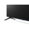 LG NanoCell NANO81 75NANO81T6A Televisor 190,5 cm (75") 4K Ultra HD Smart TV Wifi Azul