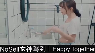 Gặp Gỡ Hân Hoan Phần 4